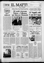 giornale/TO00014547/1987/n. 230 del 24 Agosto